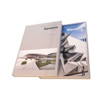 книга "Металл в Архитектуре" "Кровли" "Фасады"